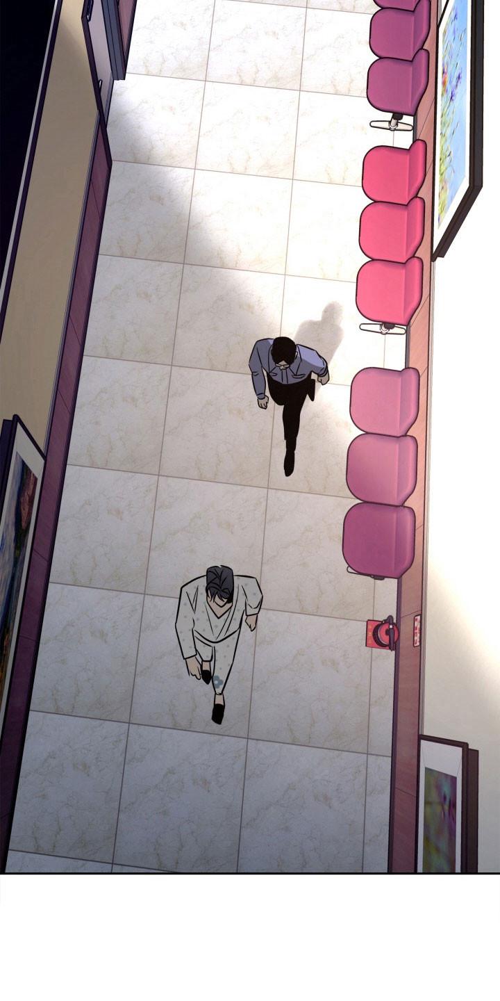《独占预谋》第113章：【第二季】发出提问 第8页