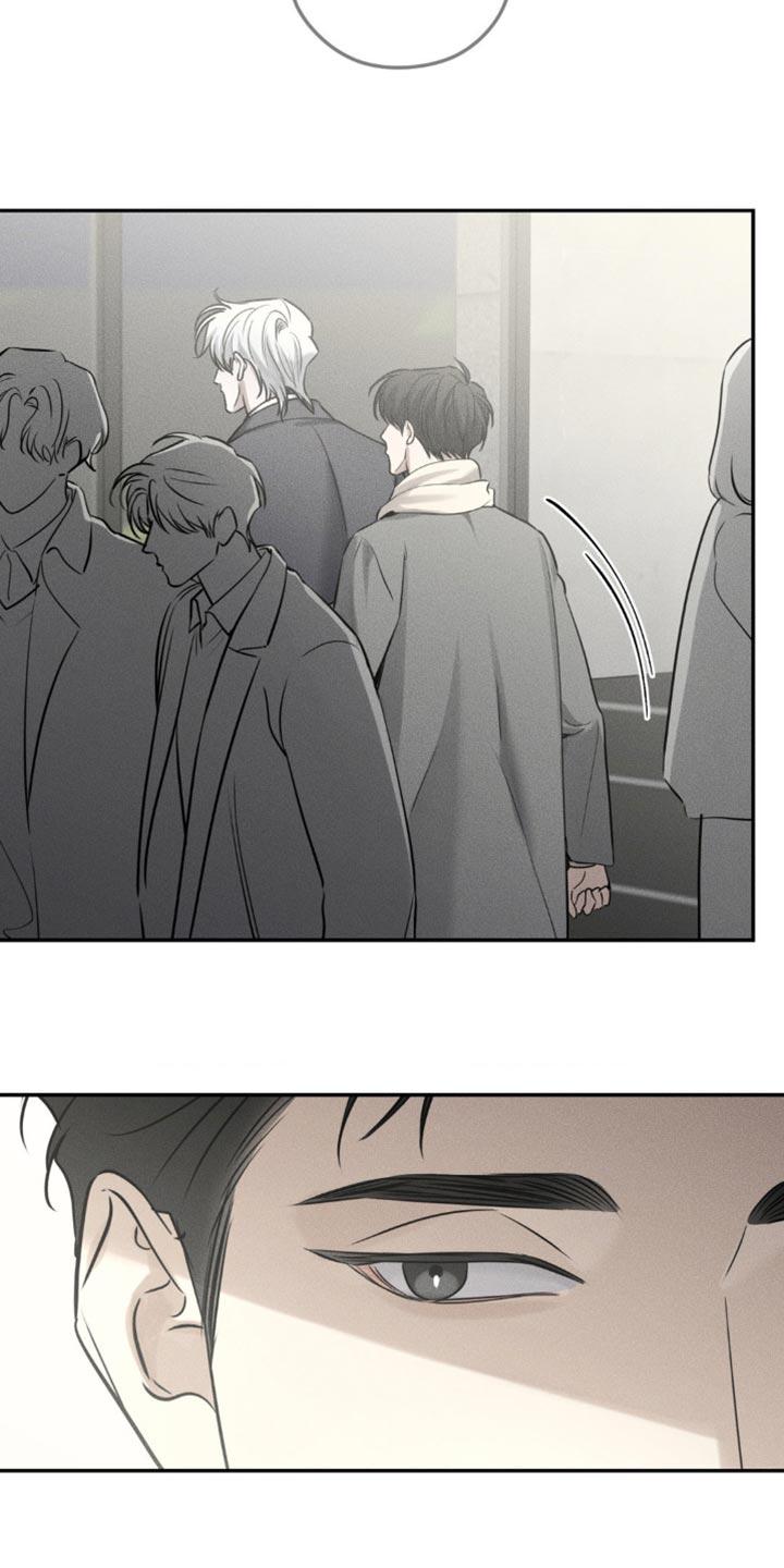 《纯白的假象》第54章：今天先回去 第22页