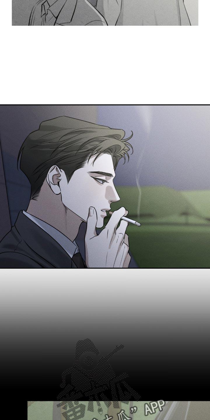 《纯白的假象》第54章：今天先回去 第26页