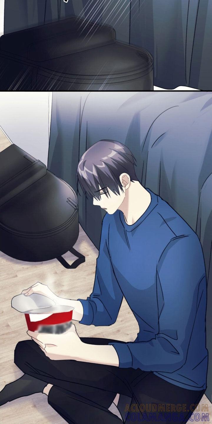 《追逐繁星》第75章：【第二季】无法不喜欢你 第15页