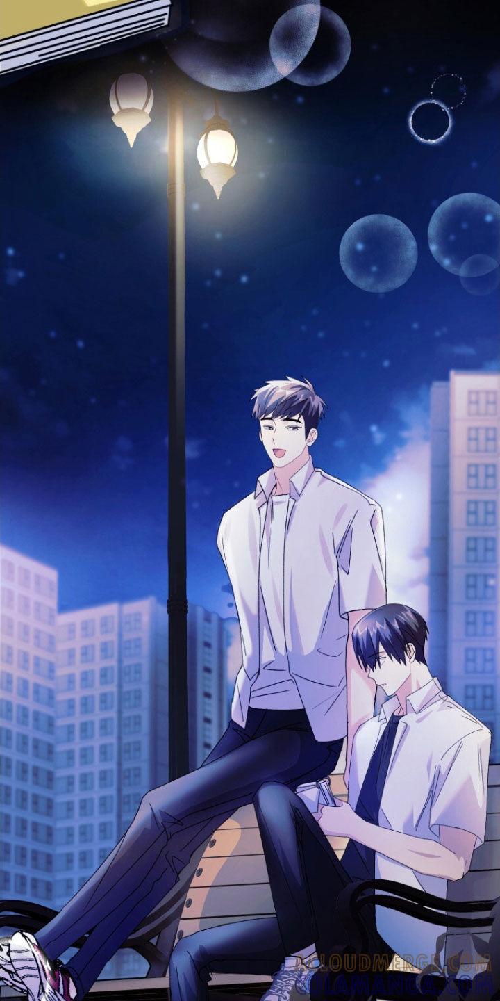 《追逐繁星》第80章：【第二季】为了忘记我 第11页