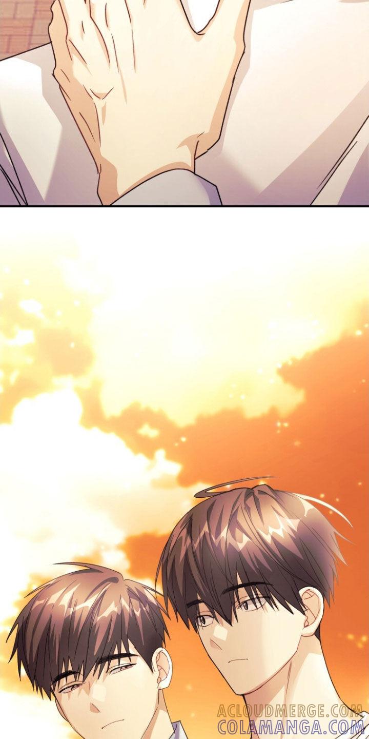 《追逐繁星》第81章：【第二季】心里不舒服 第33页