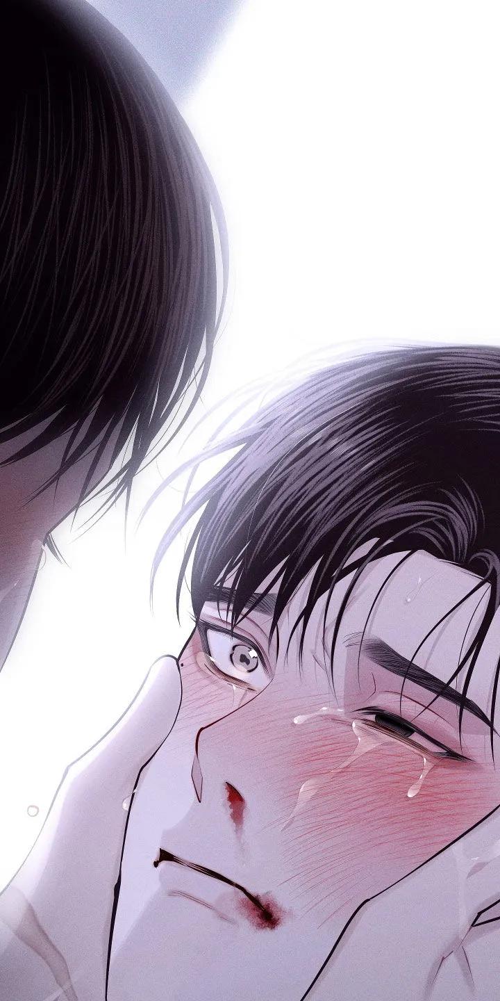 《瓷器》第100章：【第二季】很幸福 第16页