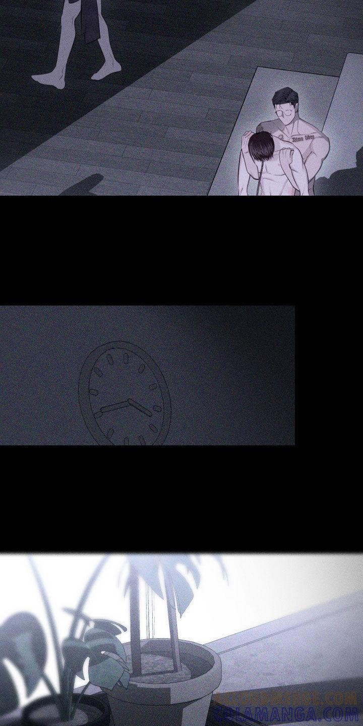 《瓷器》第102章：【第二季】给我看 第17页