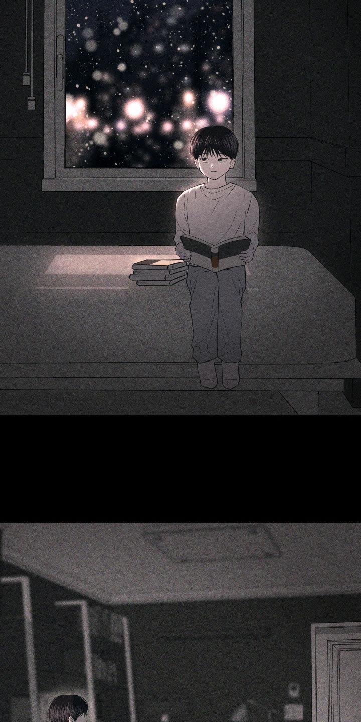 《瓷器》第103章：【第二季】质问 第6页