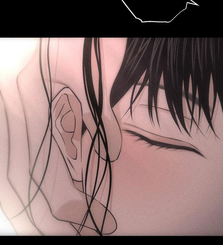 《瓷器》第103章：【第二季】质问 第26页
