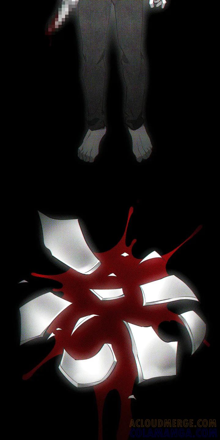 《瓷器》第105章：【第三季】幻想中 第5页
