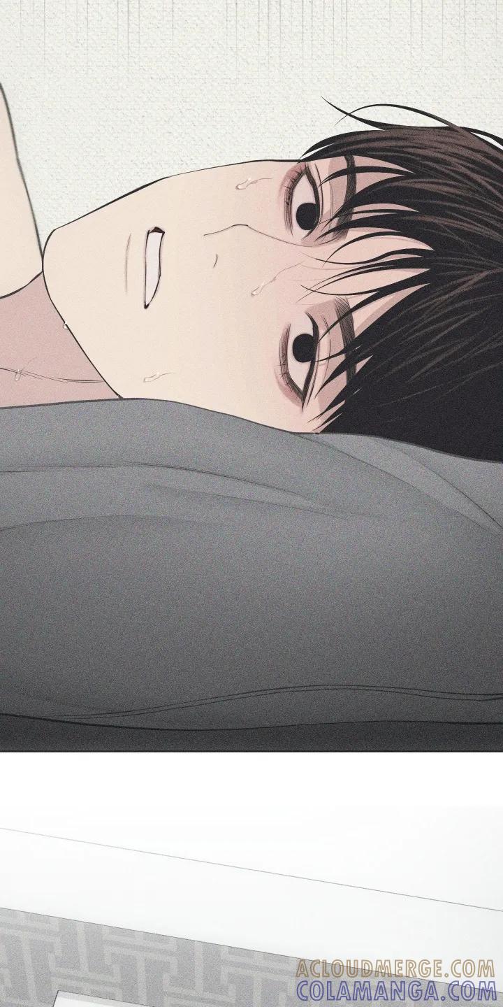 《瓷器》第105章：【第三季】幻想中 第9页