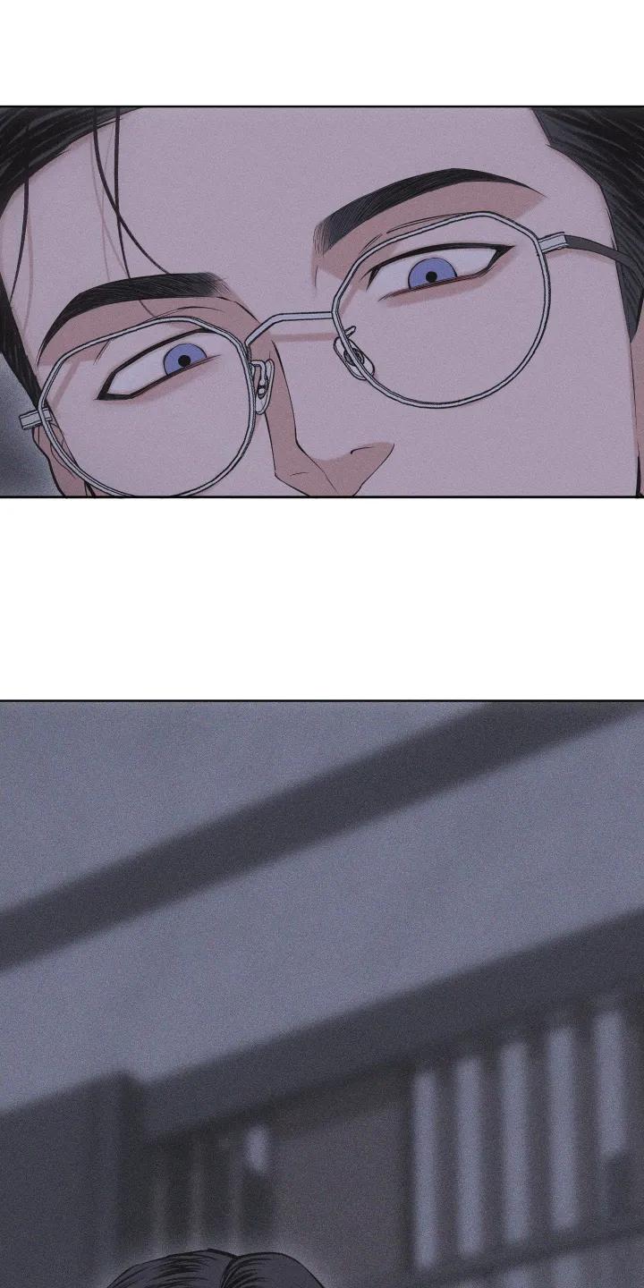 《瓷器》第107章：【第三季】行动 第14页