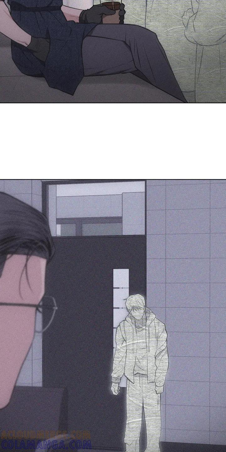 《瓷器》第107章：【第三季】行动 第3页