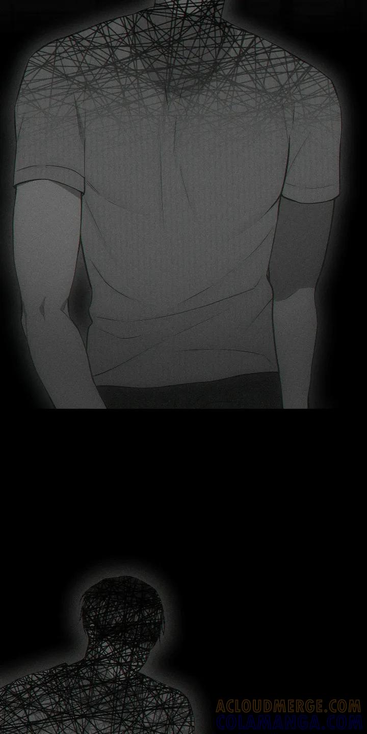 《瓷器》第108章：【第三季】我爱你 第7页