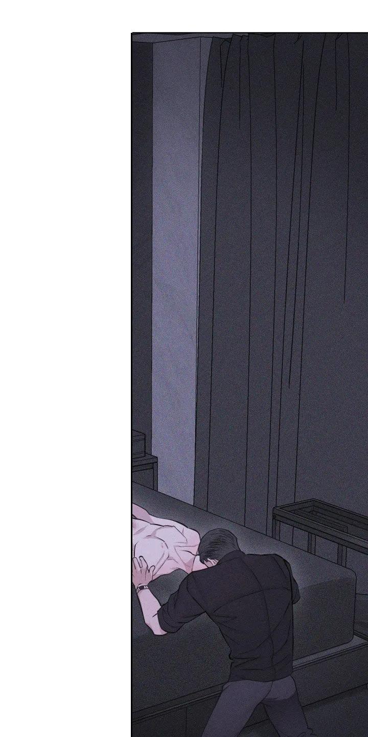 《瓷器》第109章：【第三季】别停下 第22页