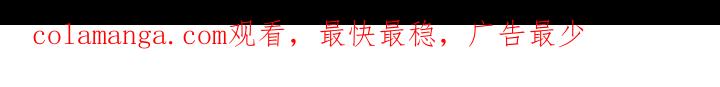 《瓷器》第110章：【第三季】擦脚布 第27页