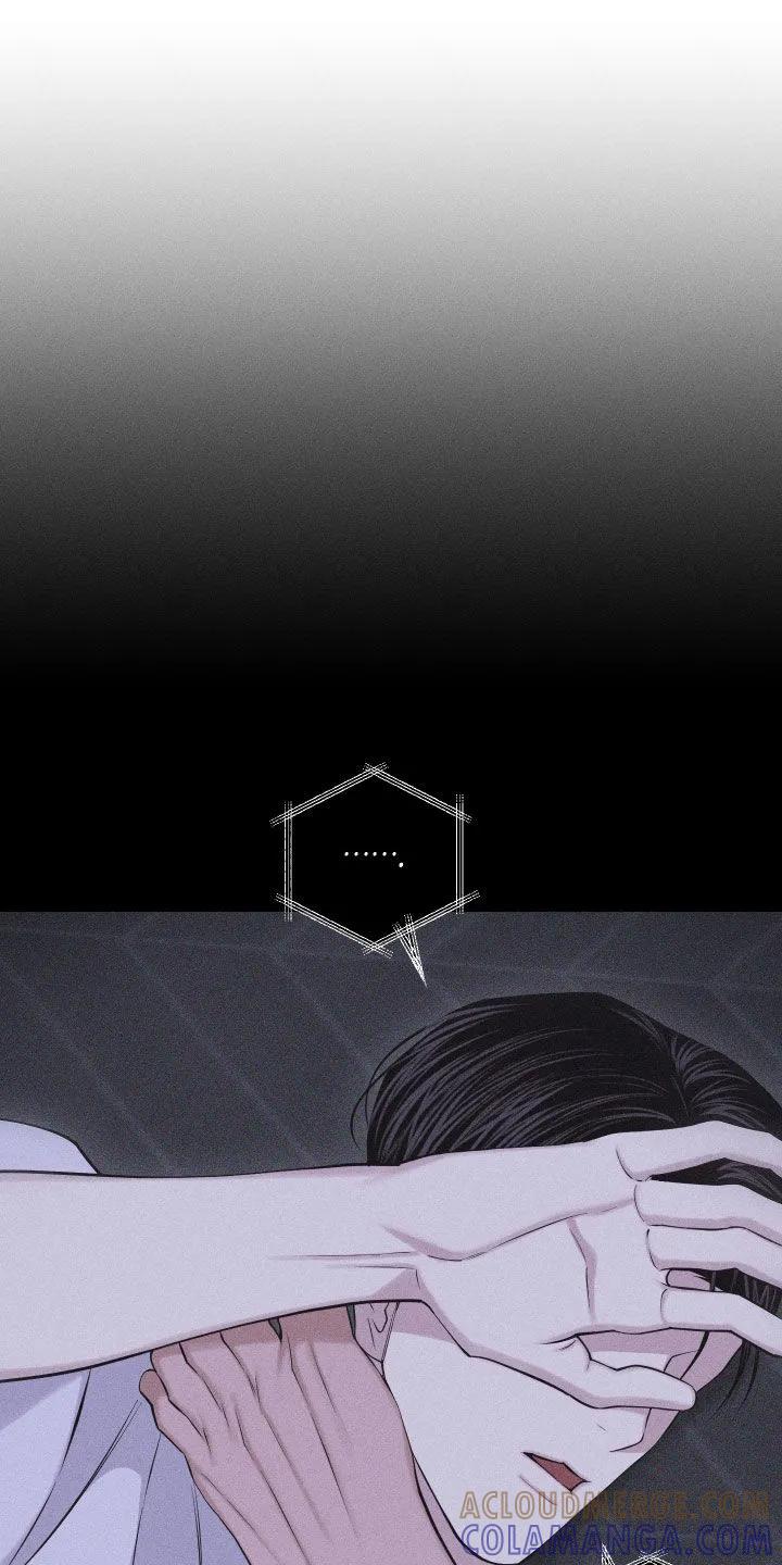 《瓷器》第110章：【第三季】擦脚布 第19页