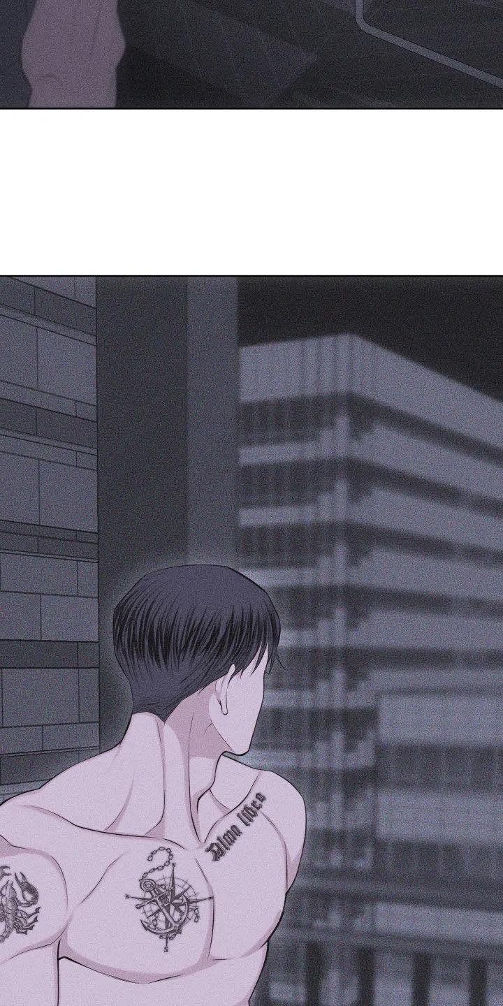 《瓷器》第112章：【第三季】都是跟你学的 第20页