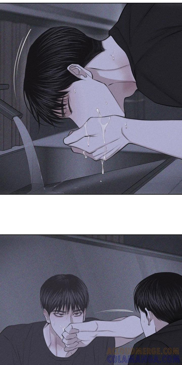 《瓷器》第112章：【第三季】都是跟你学的 第17页
