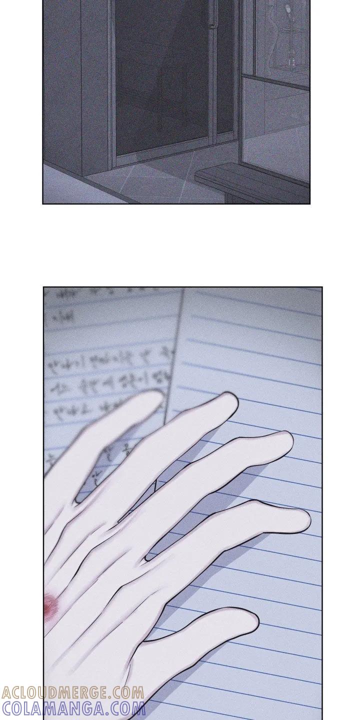《瓷器》第113章：【第三季】写信 第27页