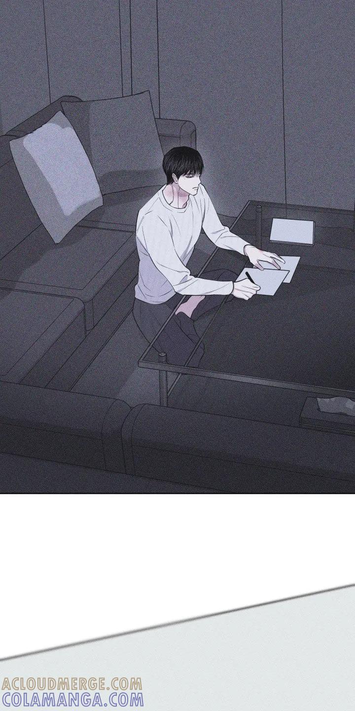 《瓷器》第113章：【第三季】写信 第29页