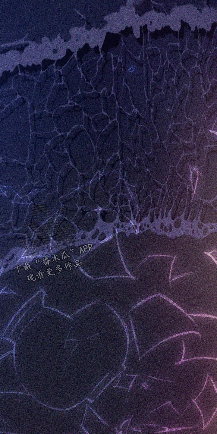 《瓷器》第114章：【第三季】没有价值的人 第24页