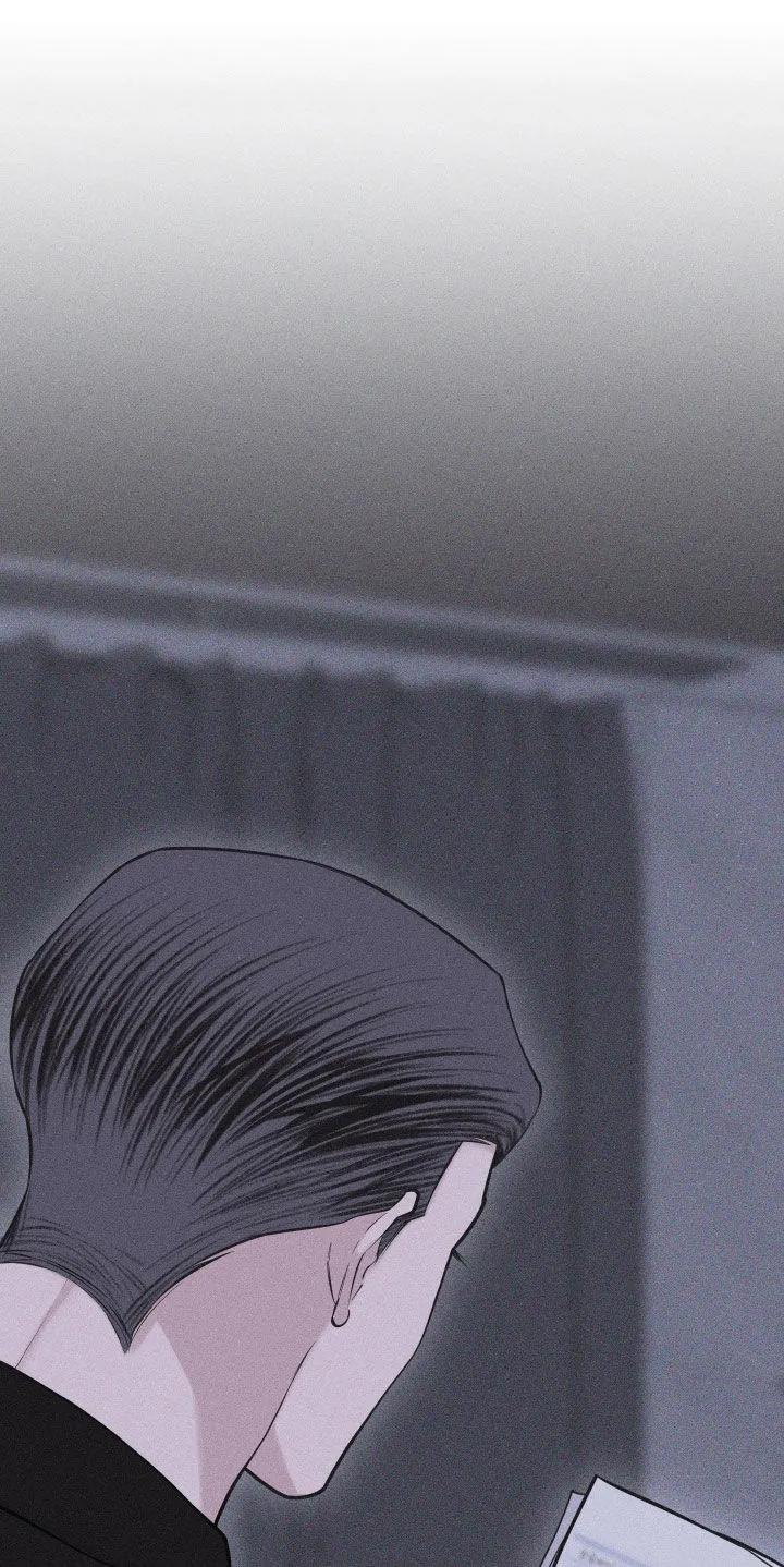 《瓷器》第115章：【第三季】我受够了 第6页