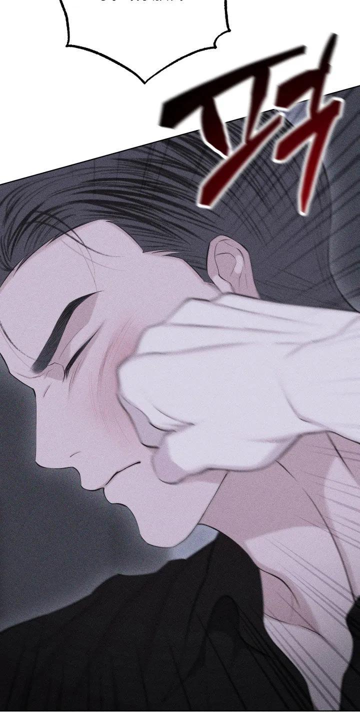 《瓷器》第115章：【第三季】我受够了 第32页