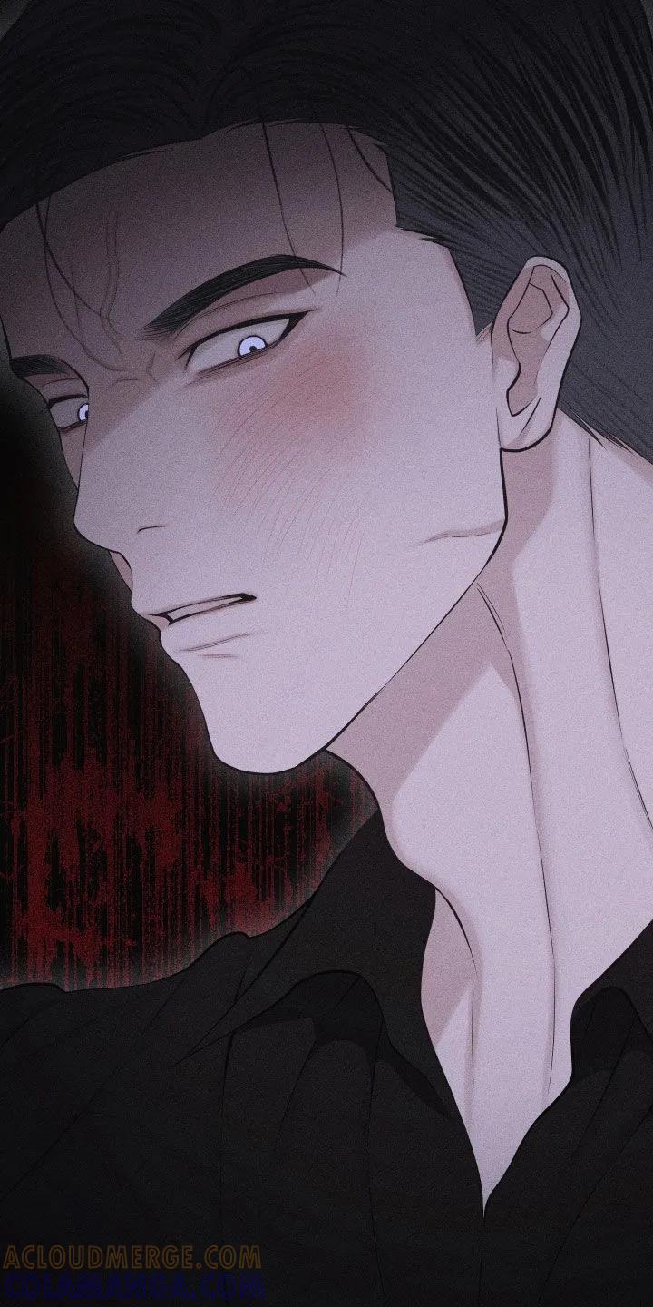 《瓷器》第116章：【第三季】不是爱 第3页