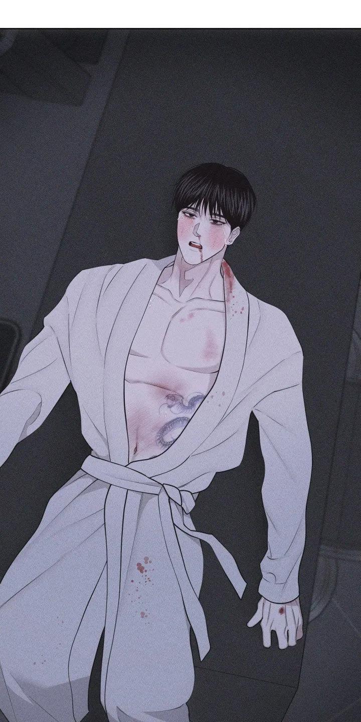 《瓷器》第116章：【第三季】不是爱 第30页