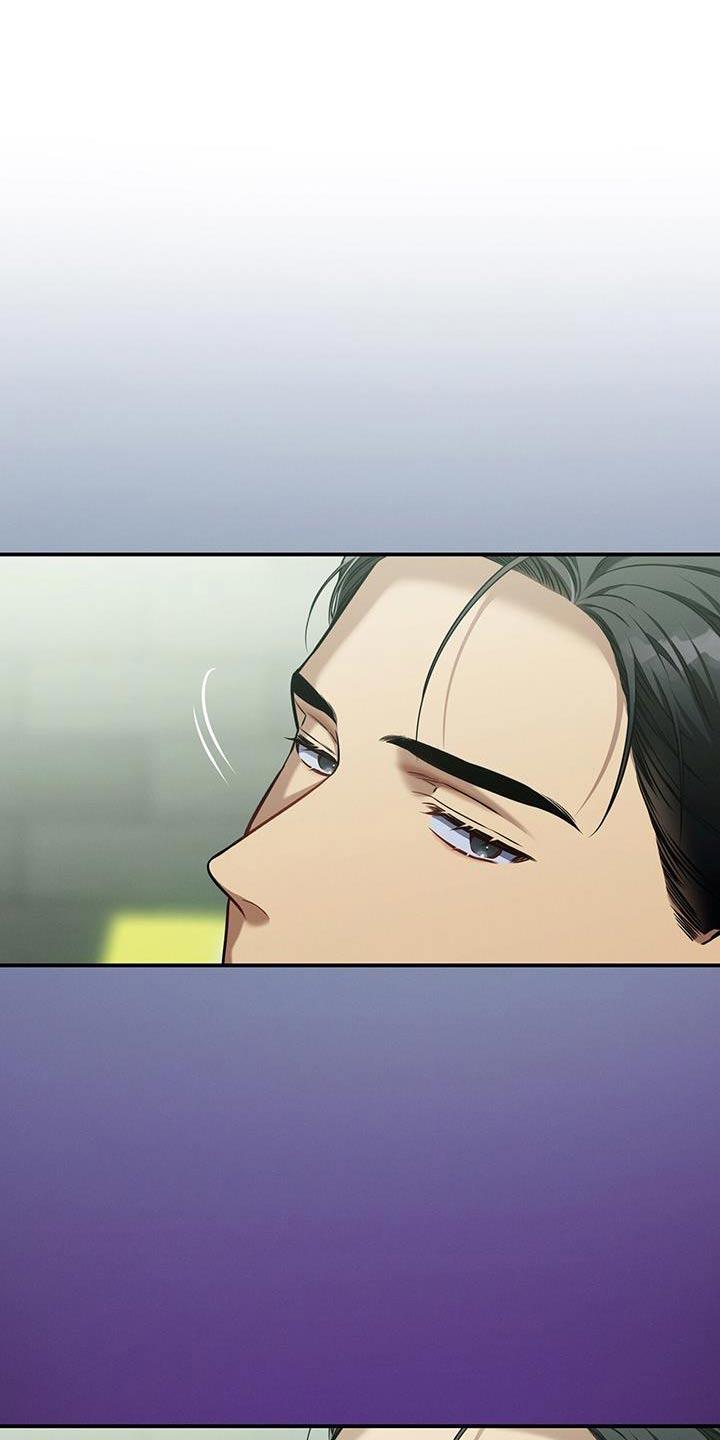 《遗失的道德》第116章：【第二季】资料 第14页