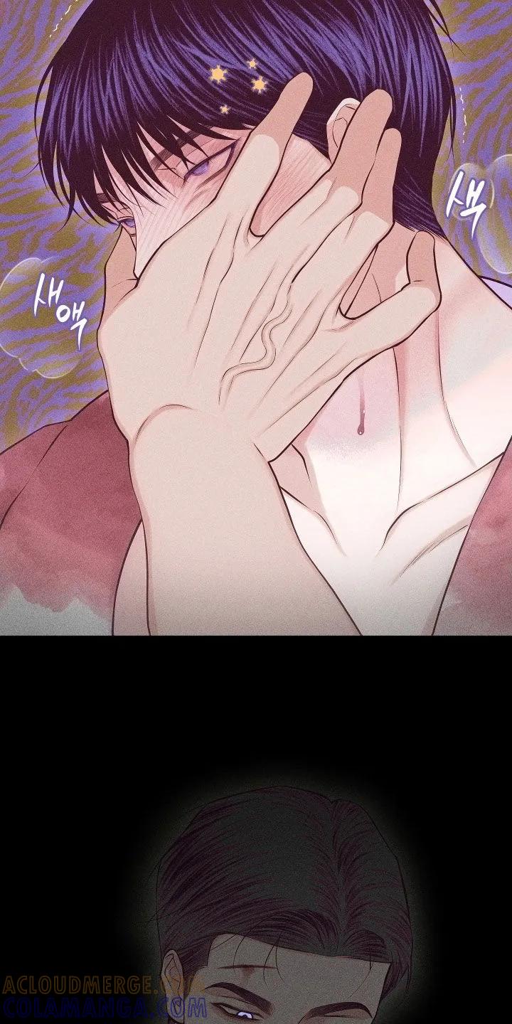 《瓷器》第118章：【第三季】真的好痛苦 第19页