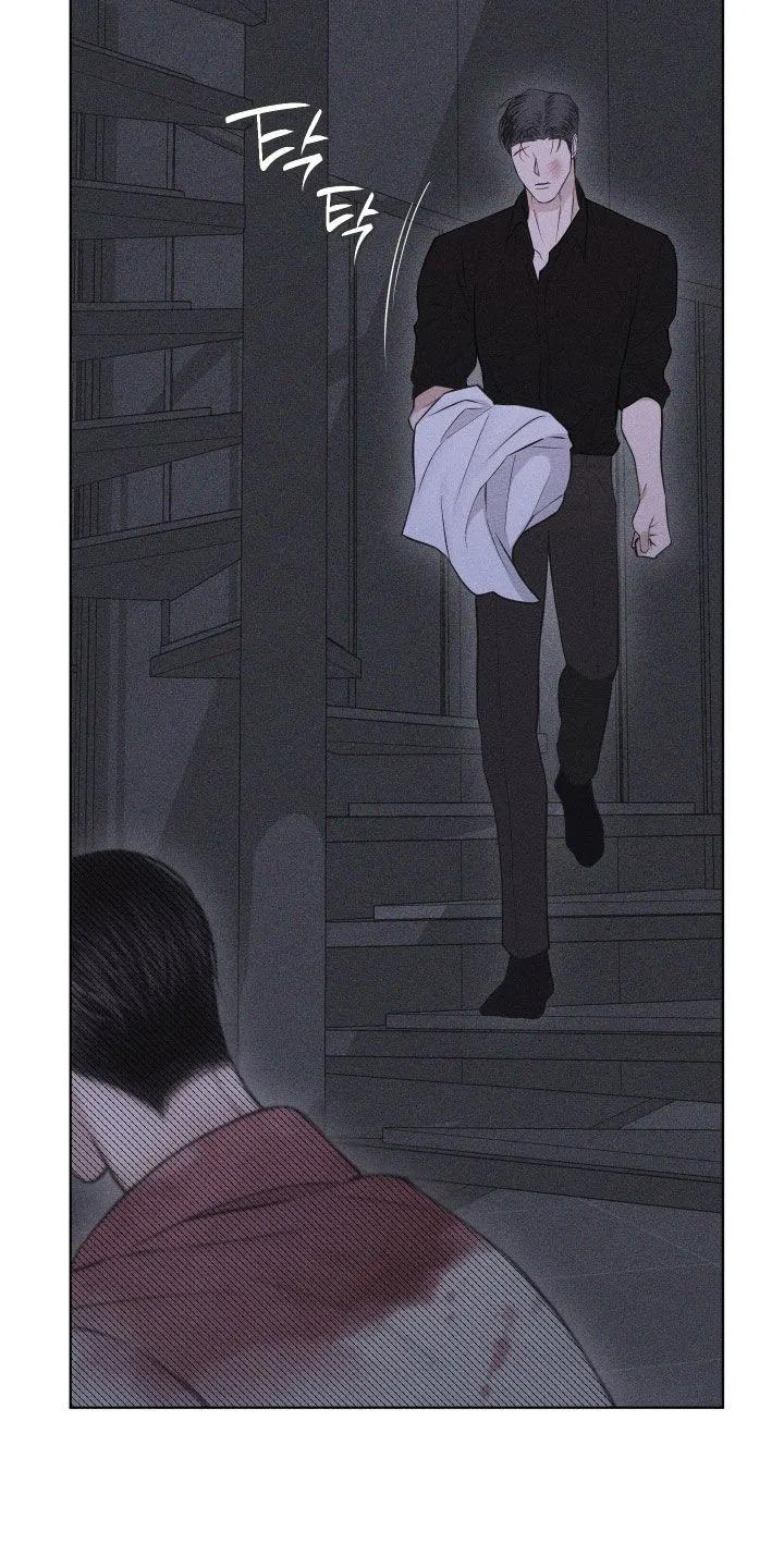 《瓷器》第120章：【第三季】自残 第20页