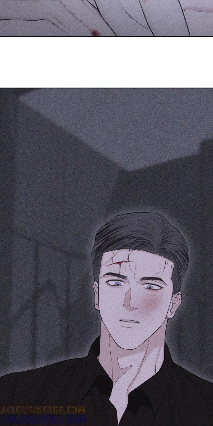 《瓷器》第120章：【第三季】自残 第15页