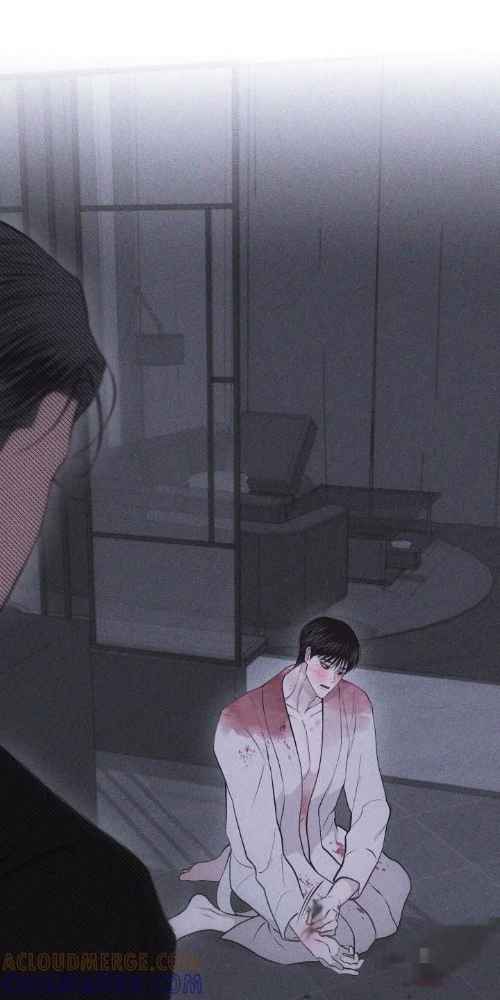 《瓷器》第120章：【第三季】自残 第21页