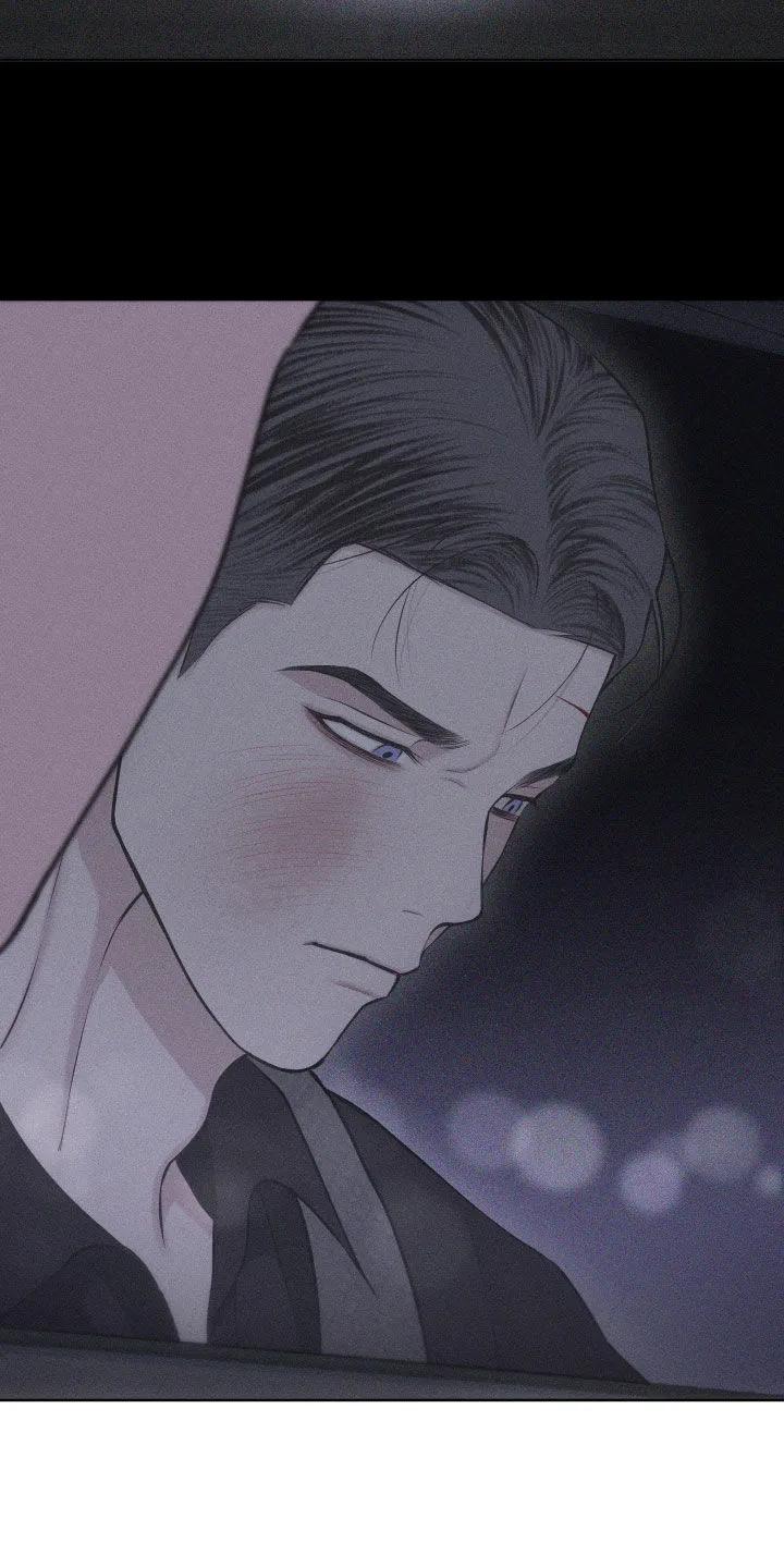 《瓷器》第121章：【第三季】太过分了 第26页