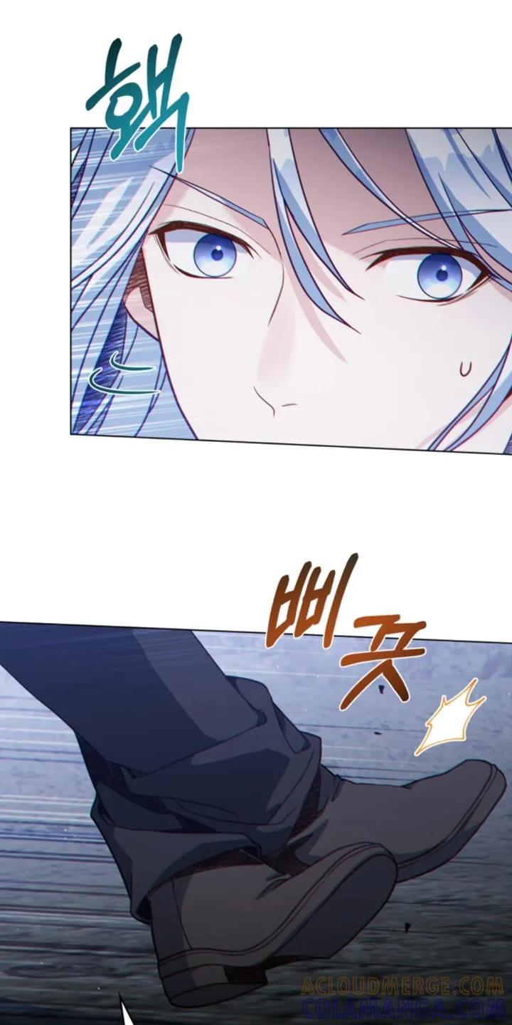 转世白月光 - 第121章：【第二季】蜘蛛网 - 第15张图