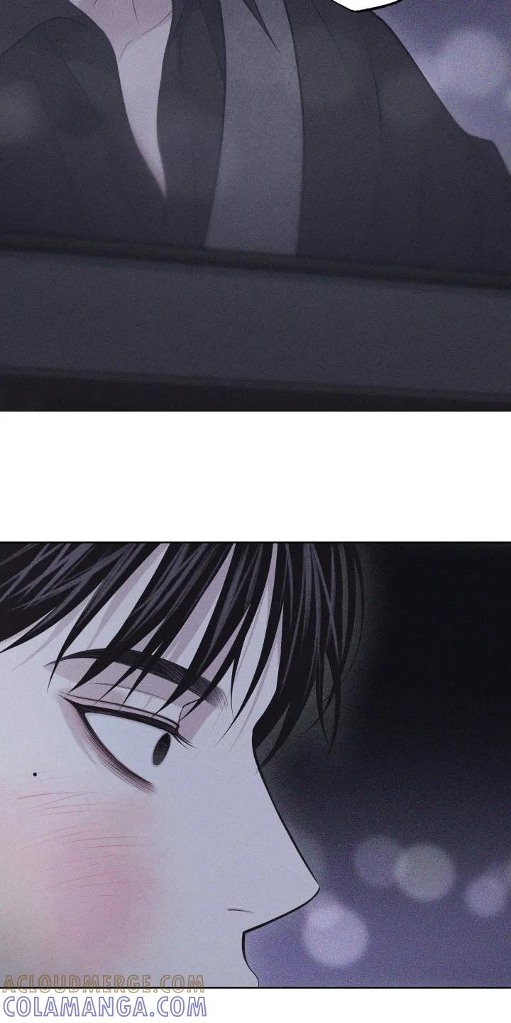 《瓷器》第122章：【第三季】孤身一人 第3页