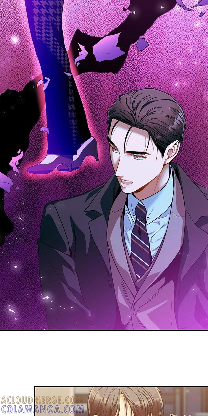 《遗失的道德》第128章：【第二季】案件 第19页