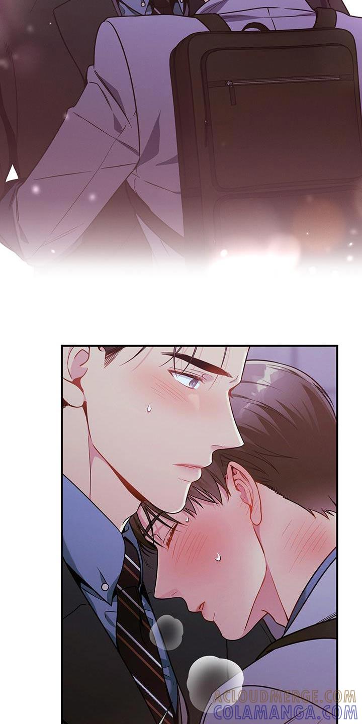 《遗失的道德》第130章：【第二季】拉住 第25页
