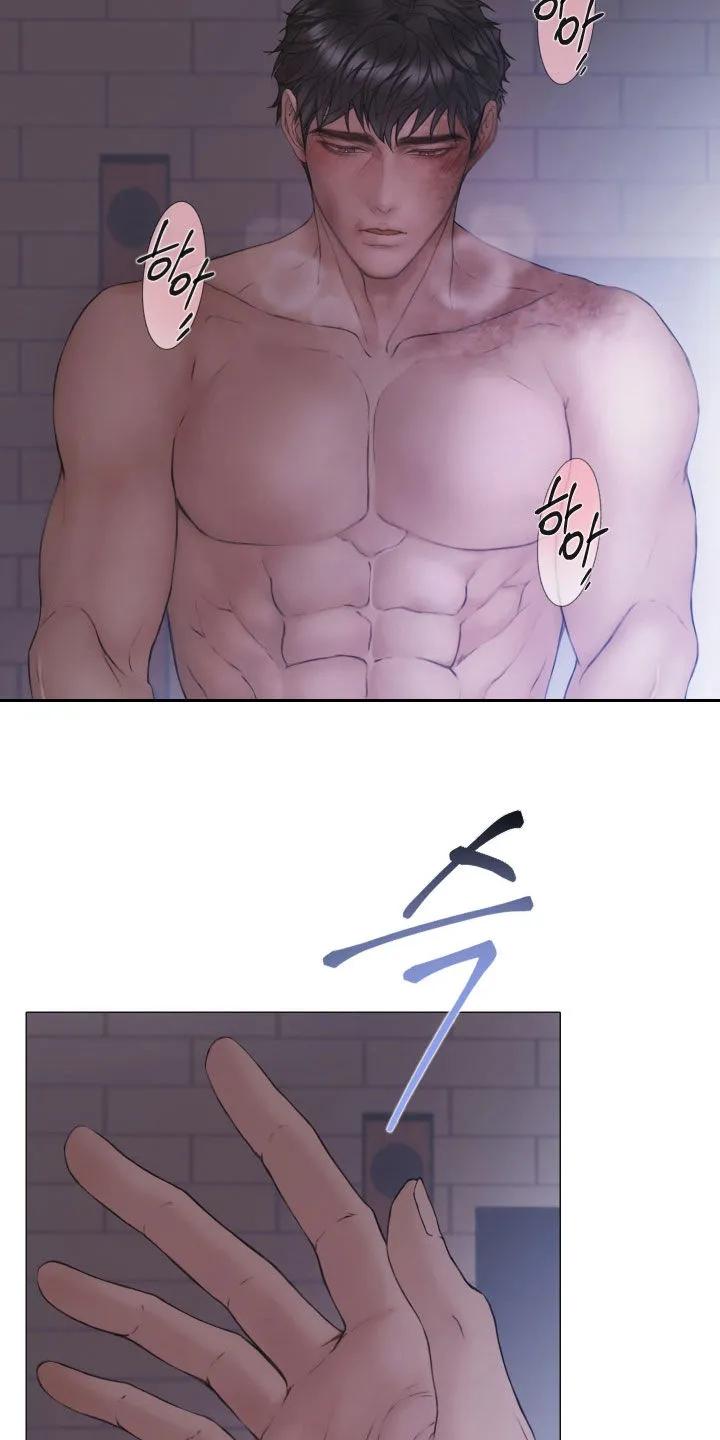 《致命咨询》第131章：【第三季】可以过分 第2页