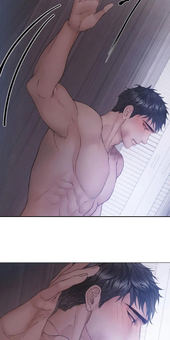 《致命咨询》第131章：【第三季】可以过分 第6页