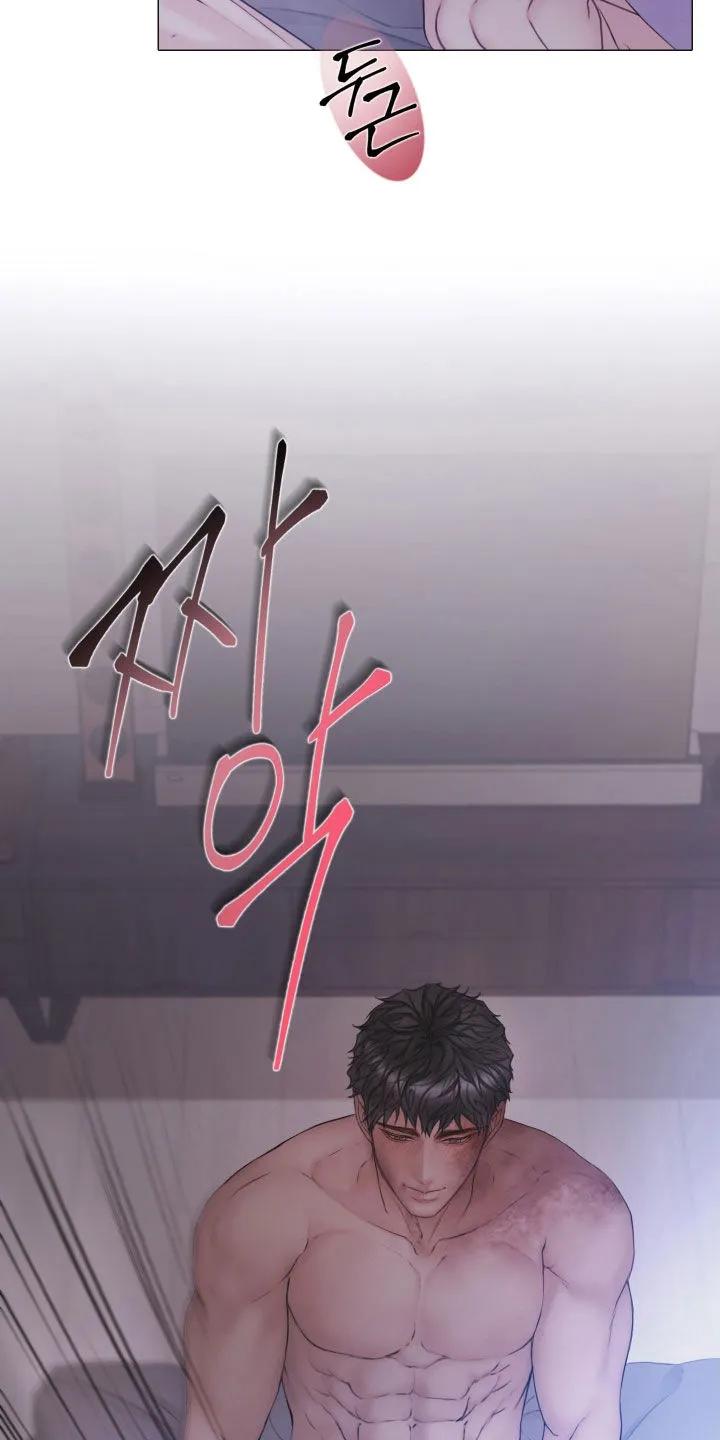 《致命咨询》第131章：【第三季】可以过分 第4页