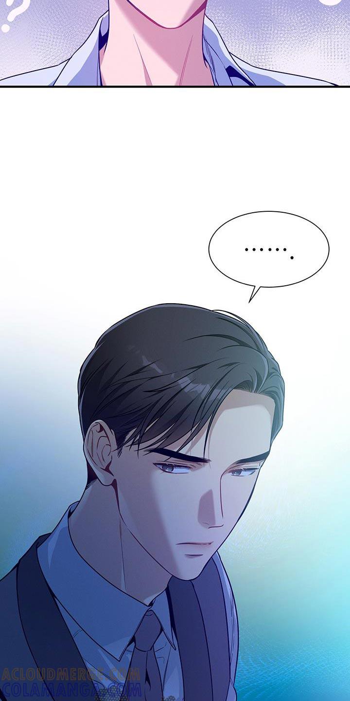 《遗失的道德》第149章：【第二季】恋爱风格 第9页