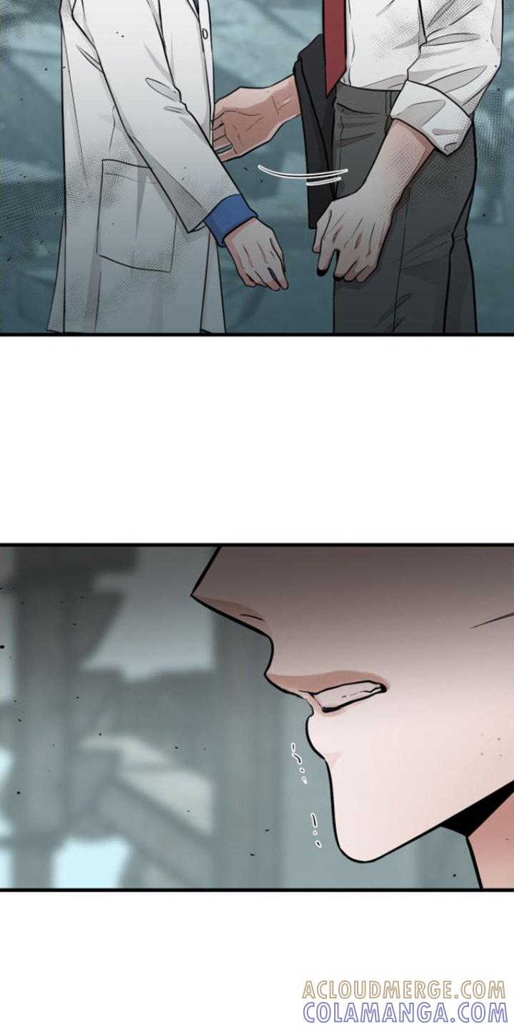 《绝命重逢》第15章：脸色不好 第3页