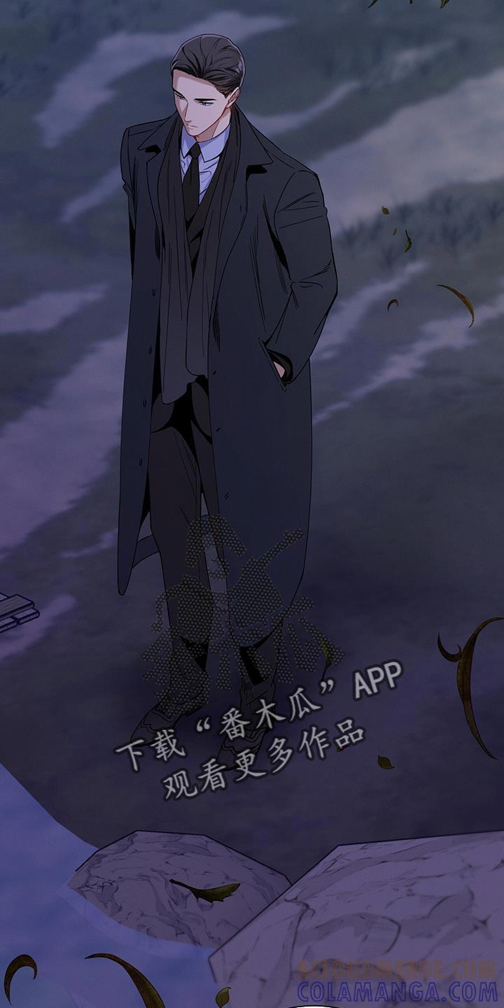 《遗失的道德》第156章：【第二季】往事 第25页