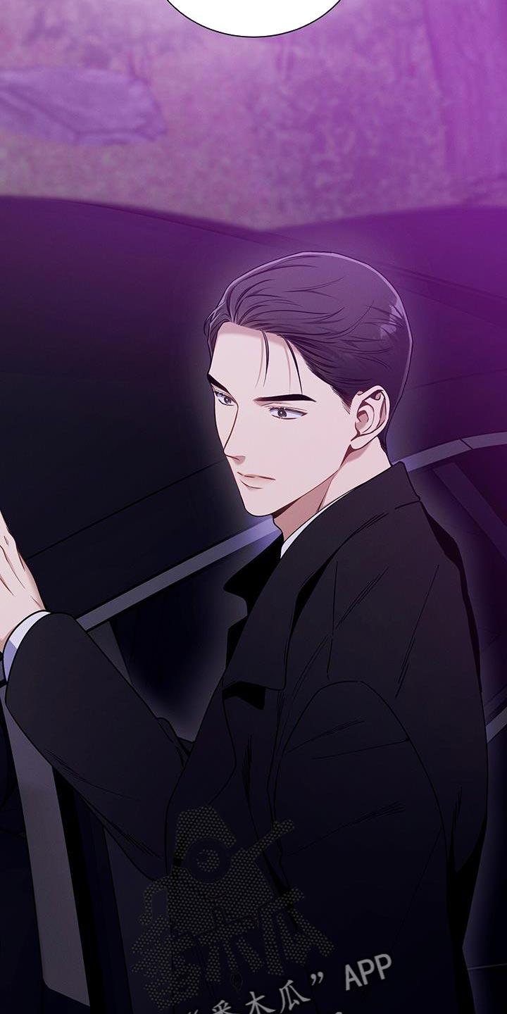 《遗失的道德》第158章：【第二季】请我吃饭吧 第22页