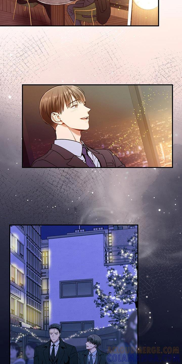 《遗失的道德》第159章：【第二季】高尚 第11页