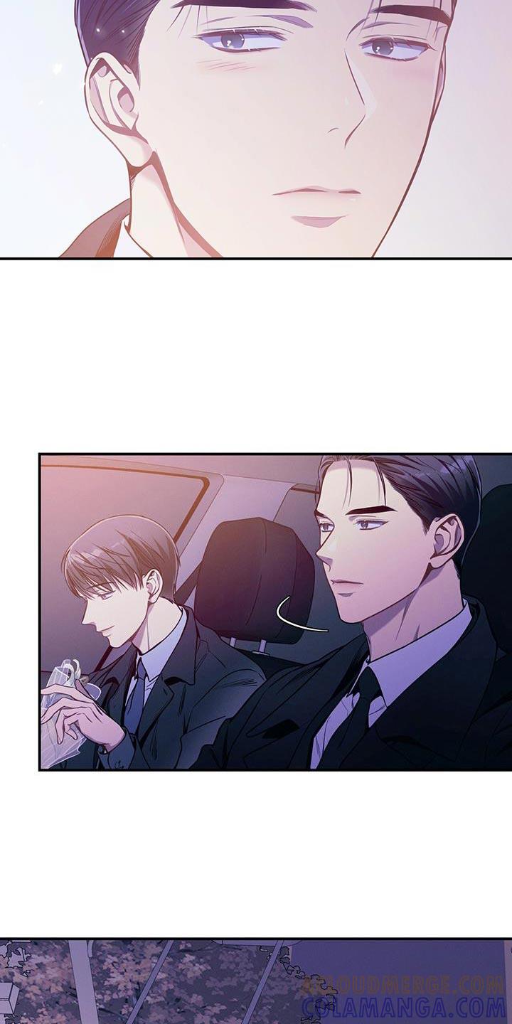《遗失的道德》第159章：【第二季】高尚 第25页