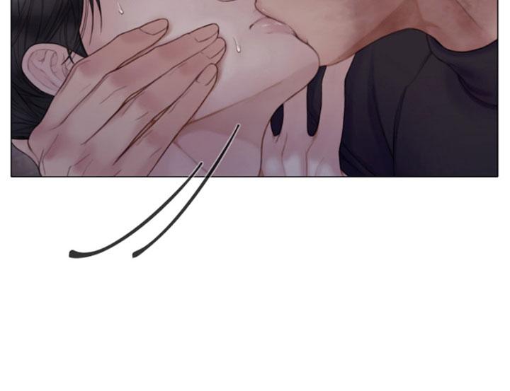 《致命咨询》第16章：迫进 第14页