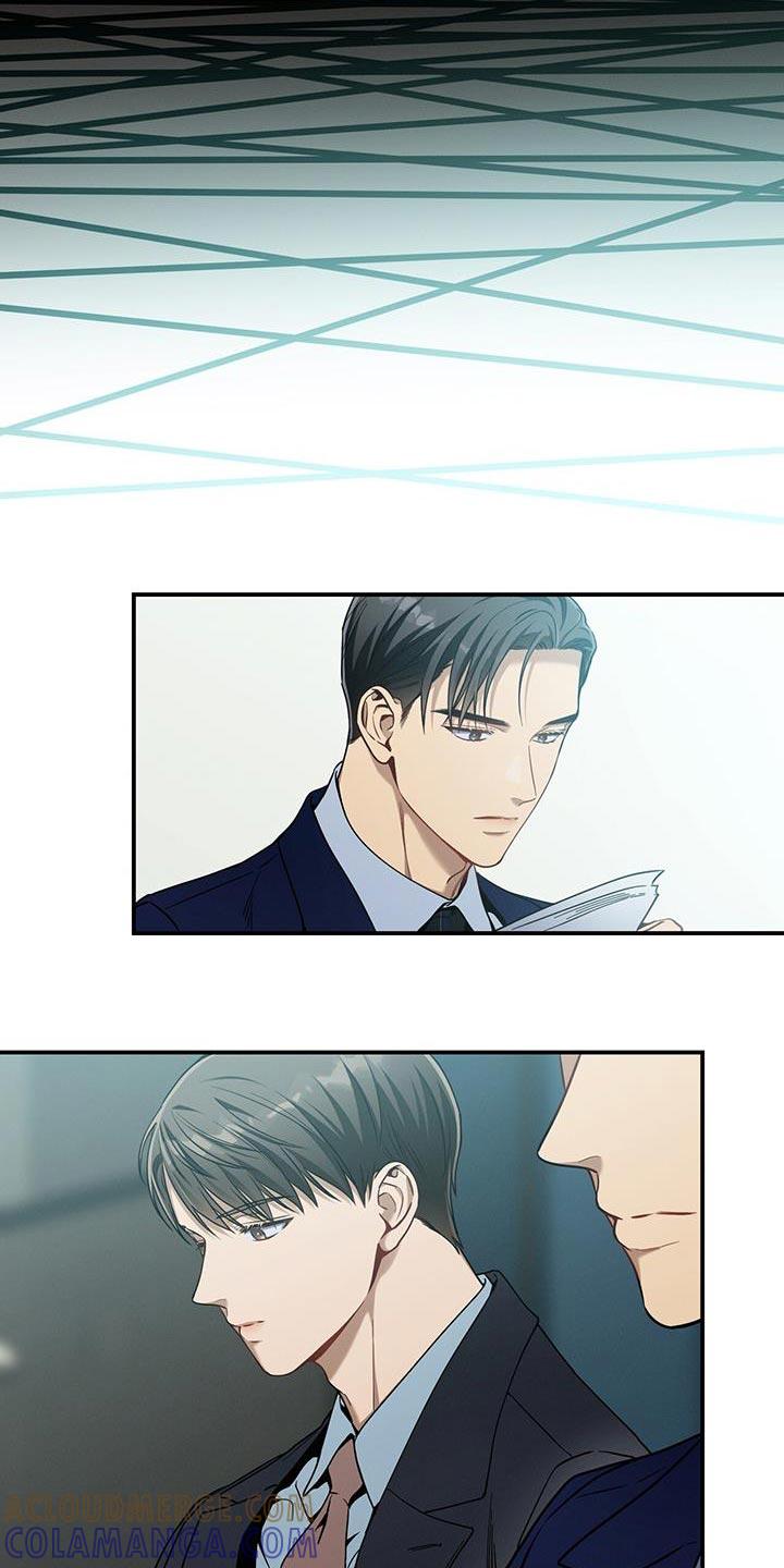 《遗失的道德》第162章：【第二季】隐秘 第21页