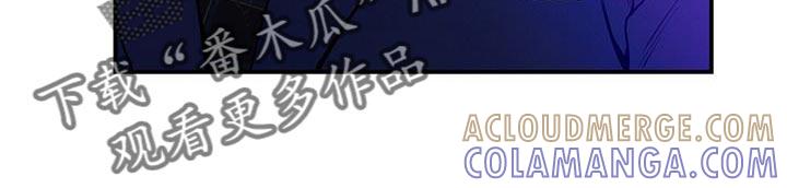 《遗失的道德》第162章：【第二季】隐秘 第19页