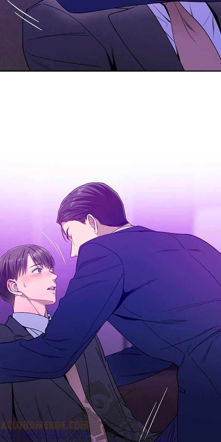 《遗失的道德》第163章：【第二季】傲慢的眼神 第7页